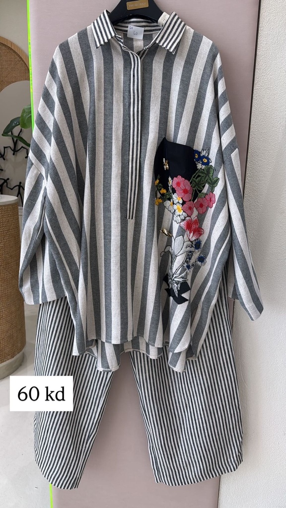 Code 001299