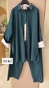 Code 001301